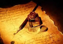 Literatura ecuatoriana | febrero 2016